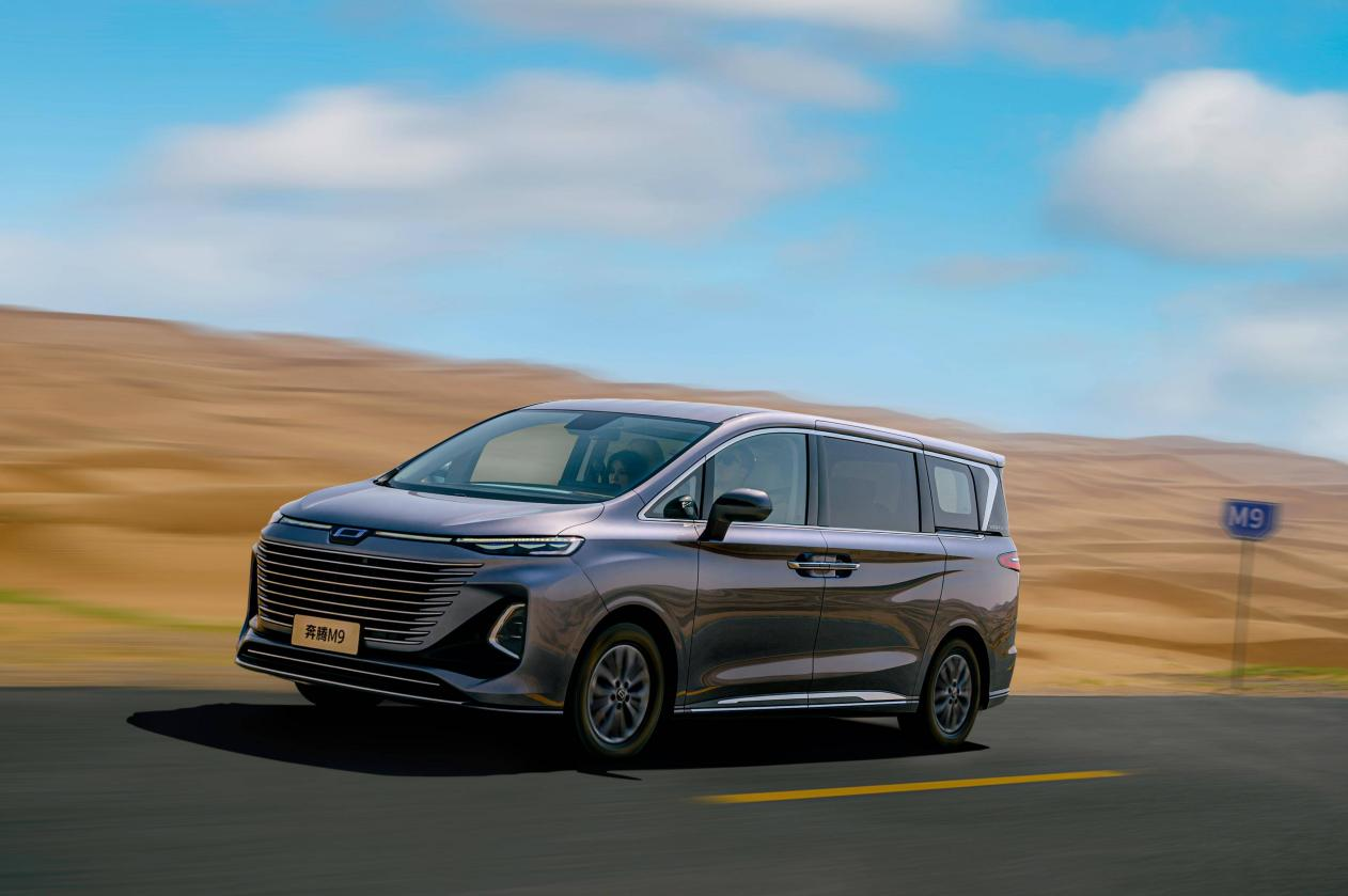 空间越级,价格亲民,新时代全能mpv奔腾m9-车市号