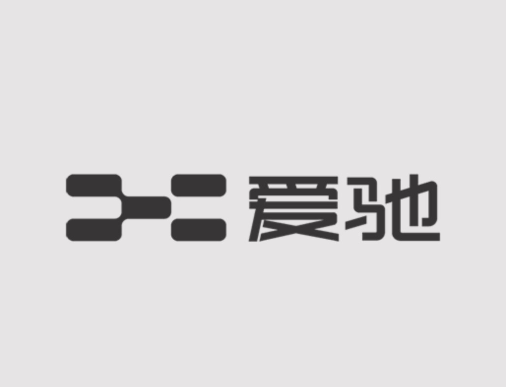 爱驰汽车 logo图片