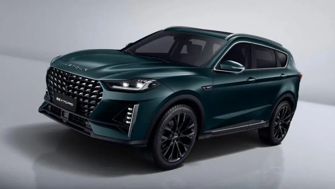 e汽车捷途x70pro正式上市