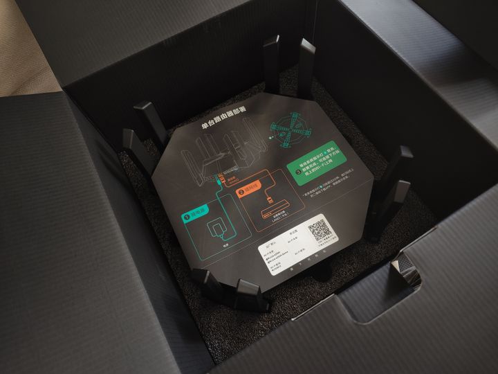 锐捷天蝎电竞路由器鲨疯了！8跟非凑数天线，电竞模式不怕抢网