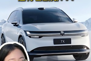 选纯电SUV 还得看极氪7X