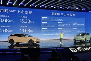 年轻人第一台GT，比亚迪海豹06GT上市13.68万元起