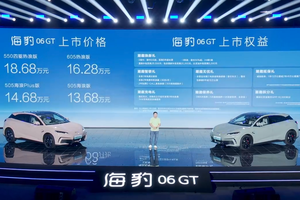 海豹06GT售13.68 万起，零百加速4.9s，入门版就值得买了