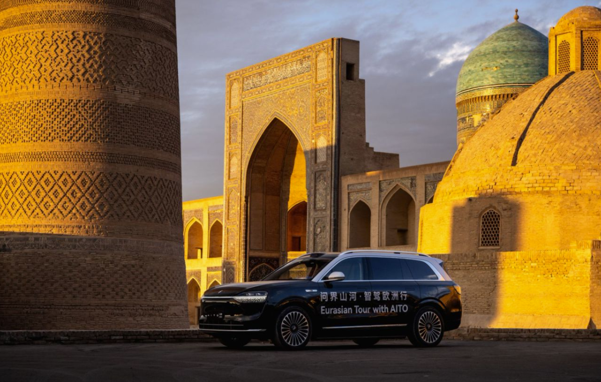 问界_问界智驾欧洲行 1.5万公里穿越 横跨欧亚大陆挑战