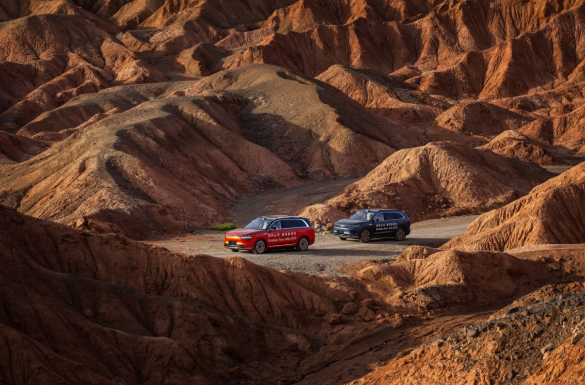 问界智驾欧洲行 1.5万公里穿越 横跨欧亚大陆挑战_问界