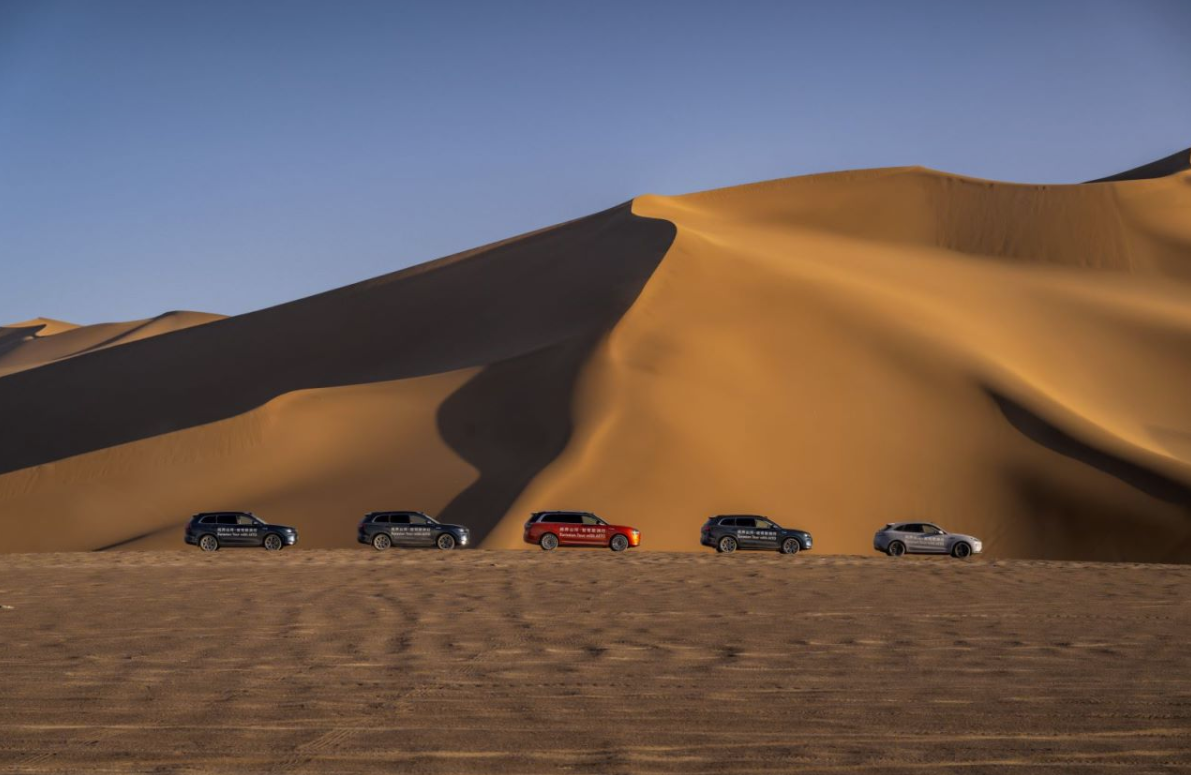 1.5万公里智驾欧洲行换放心，最懂用户的为何是问界？