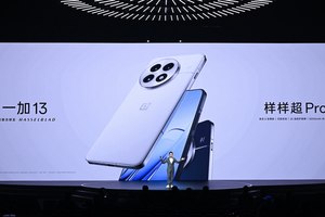 样样超Pro，新十年旗舰大作一加13售价 4499 元起