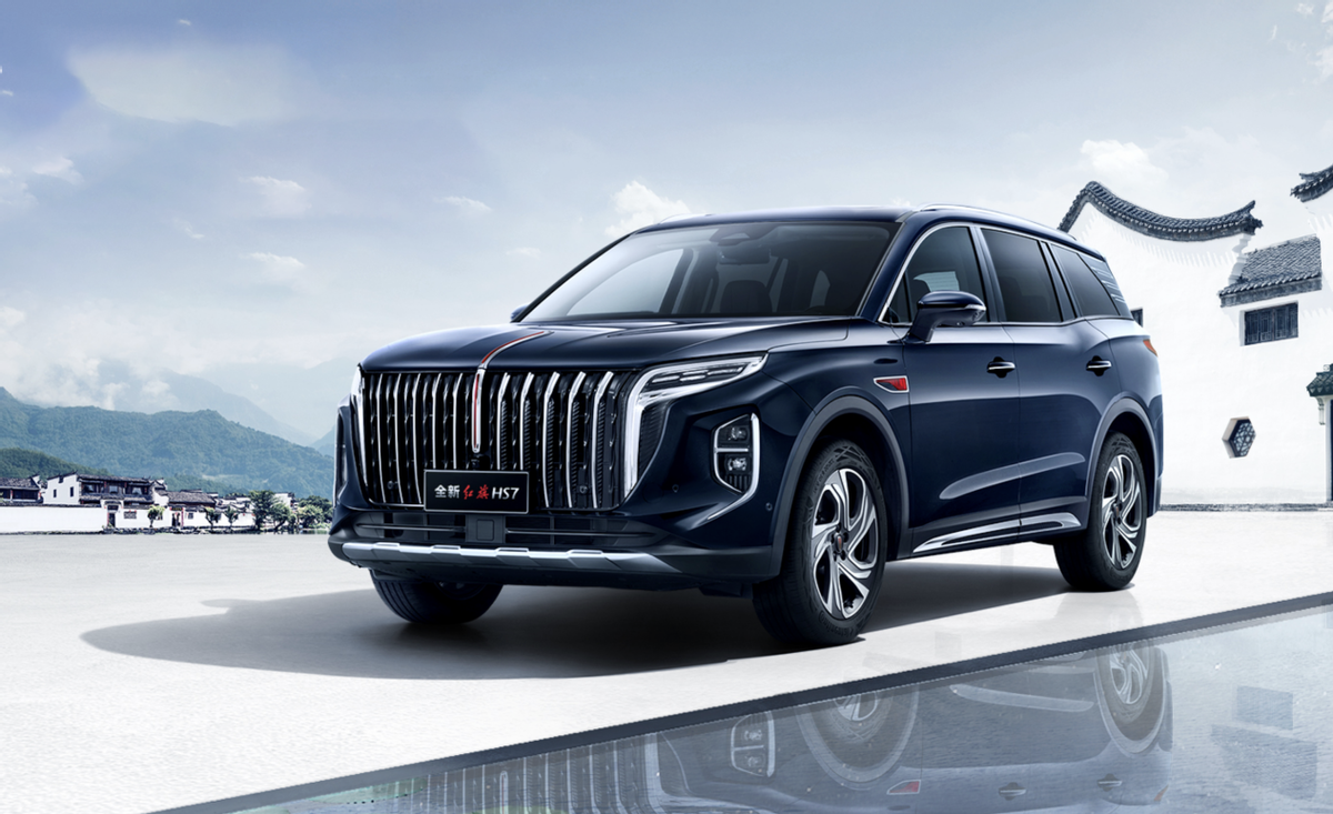 红旗hs7phev实车图曝光一汽红旗加快新能源转型