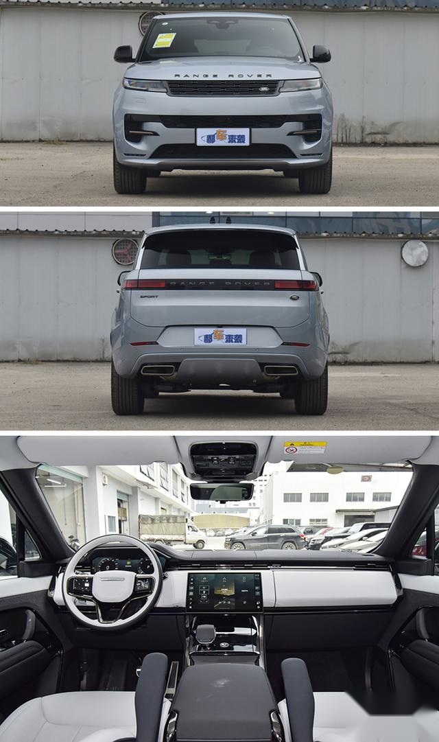 极光l发现运动狂降20万进口发现优惠后不到50万路虎全系行情