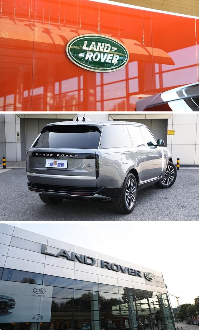 极光l发现运动狂降20万进口发现优惠后不到50万路虎全系行情