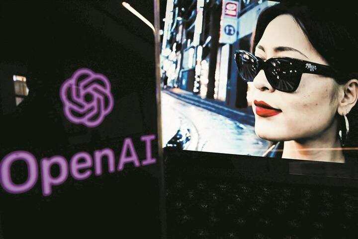 sora一个"ai剪辑师",为何引得车企大佬惊叹?-车市号