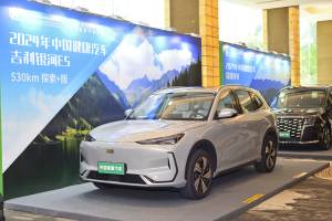 为健康再出发！2024“中国健康汽车研究计划”成功举办