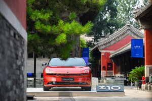 明日格调，先享品鉴，领克首款纯电轿车Z10领潮京城