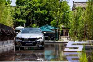 试驾全新BMW 5系：豪华至此，是油是电重要否？