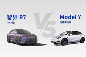 五项全能 智界R7和model Y横向对比 智界R7完胜