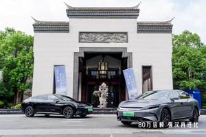 强“汉”再进化，2025款汉加速颠覆合资燃油车，售价16.58万～23.58万元