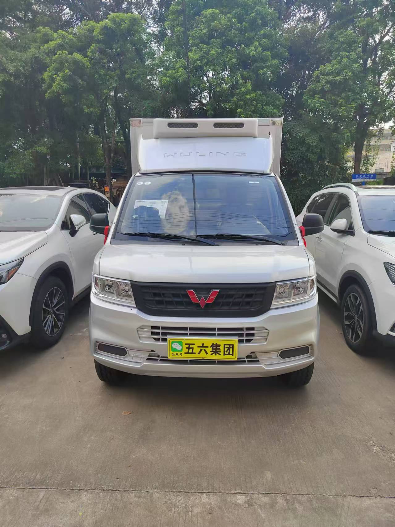 五菱冷藏车2.0排量后单胎 东莞五六集团专营店