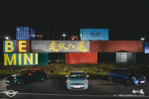 车圈“穿搭博主”，全新MINI Cooper燃油版智趣上新