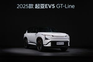 2025款EV5领衔，起亚惊艳亮相广州车展