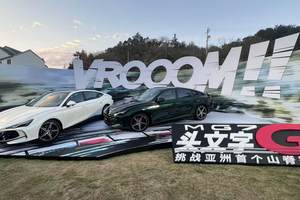 智驾与车机系统大升级，MG7 2025款登场，限时一口价11.29万起