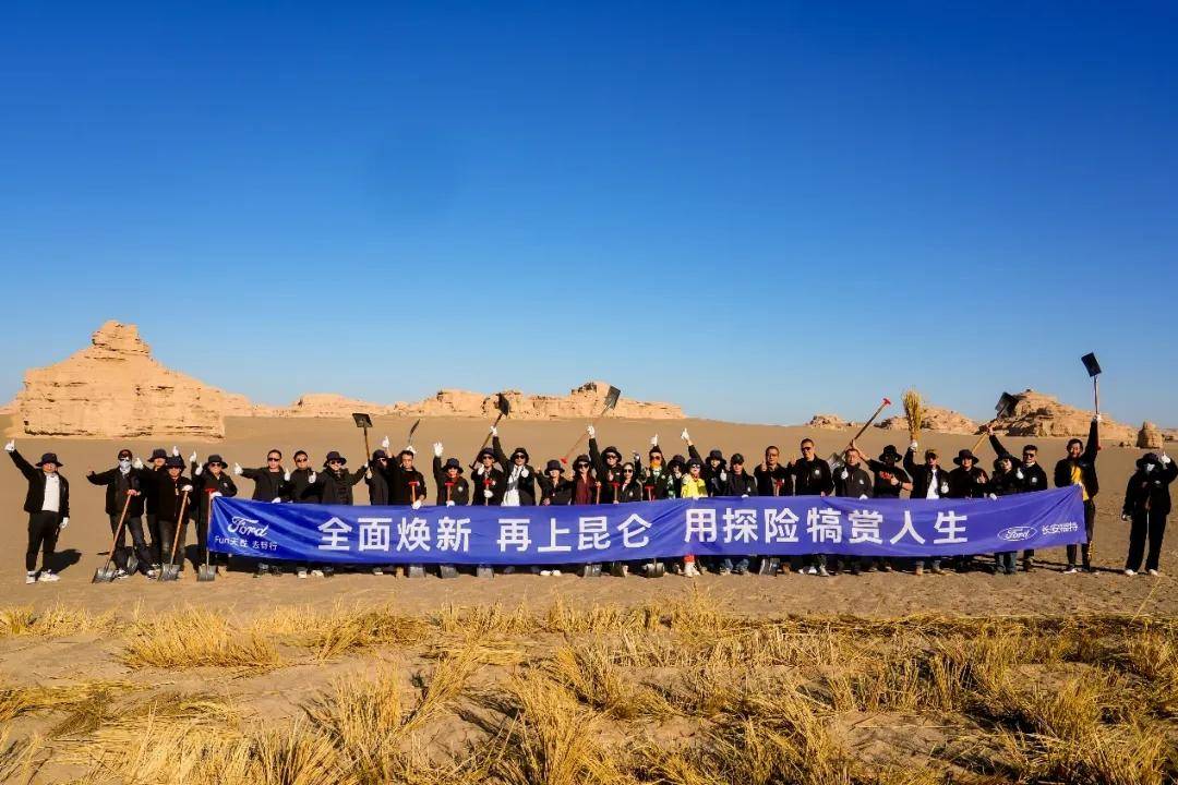 不打价格战 开辟大马力E混动赛道 长安福特专注高价值 专心做“加法”