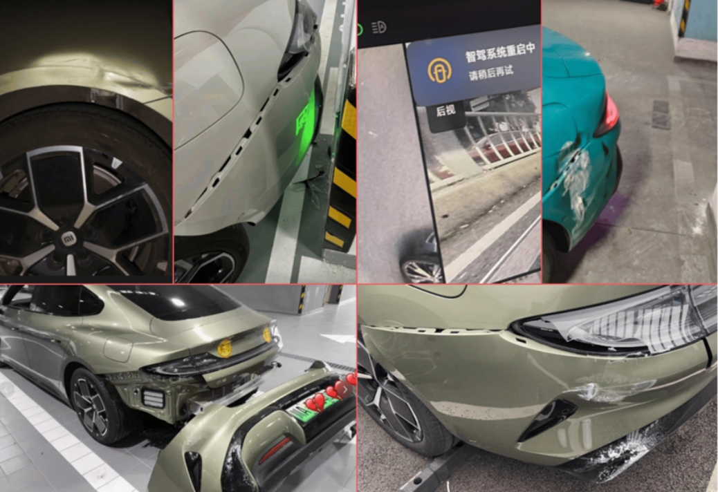 自动泊车变身碰碰车，小米SU7集体事故引发信任危机