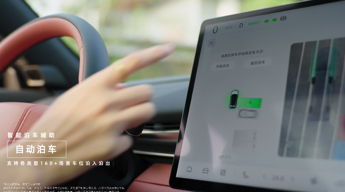 深蓝S05和元PLUS谁更值得选择？六个维度对比告诉你答案
