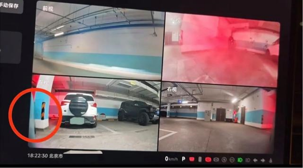 自动泊车变身碰碰车，小米SU7集体事故引发信任危机