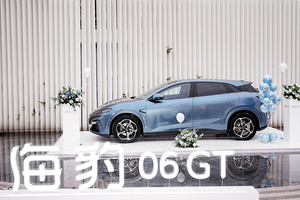 试驾海豹06GT：e平台3.0的赋能TA全接住了！