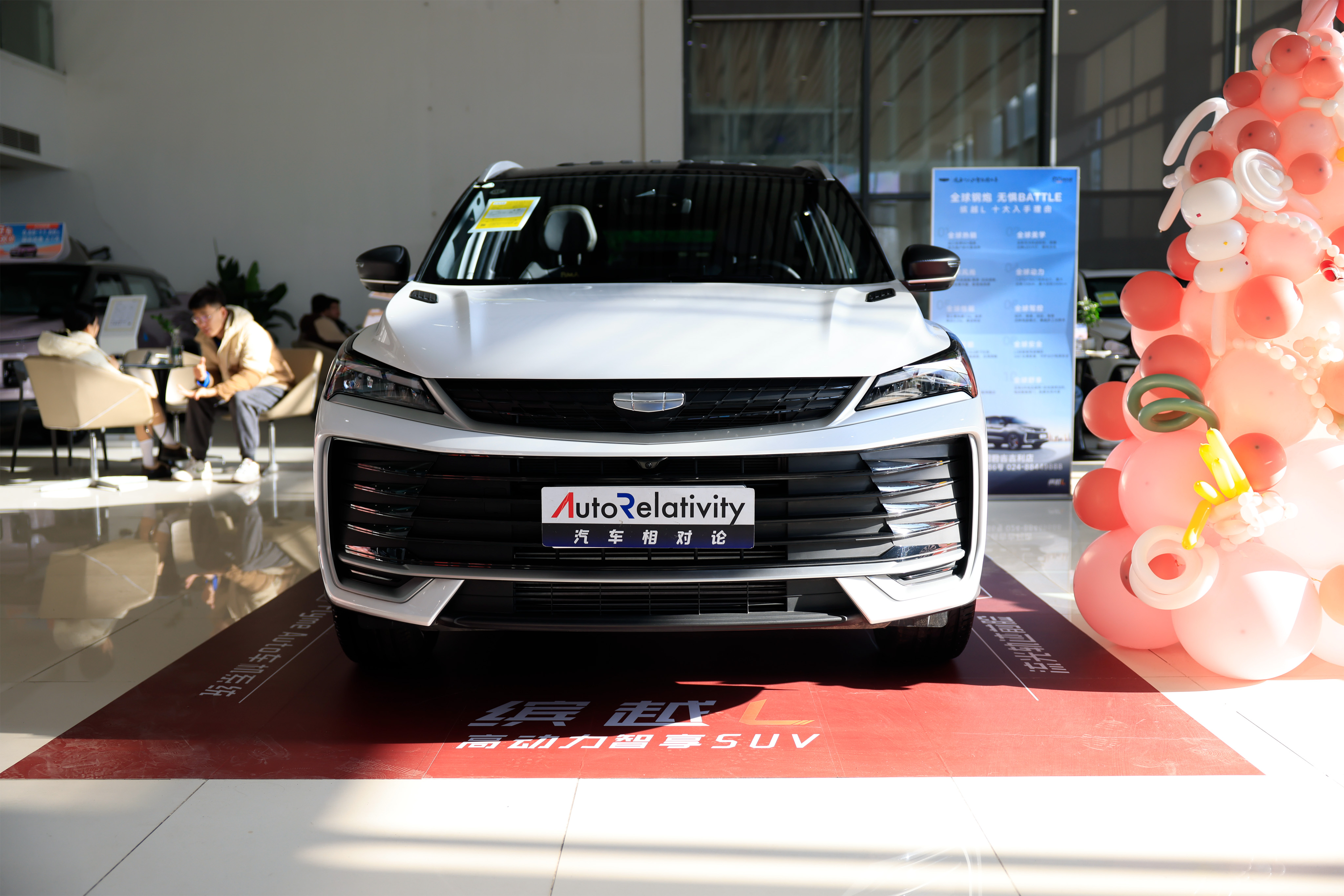 吉利缤越L：不到十万更智能的燃油SUV 比A0级纯电车更具性价比？