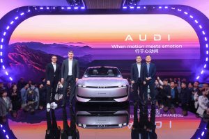 奥迪发布新品牌AUDI，携AUDI E概念车全球首次亮相