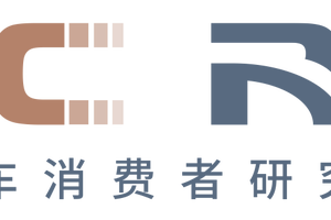 双十一车市迎热潮，中汽测评CCRT为消费者购车提供权威参考