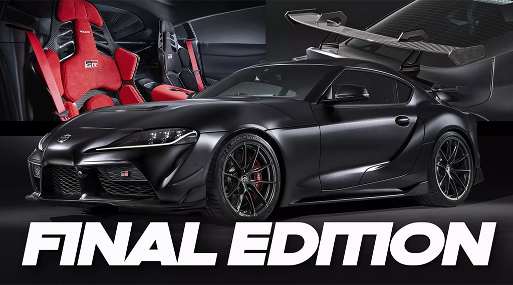 2.0T混动/摆脱宝马 详细解读新一代丰田GR Supra