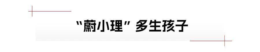 小米YU7、小鹏首款增程车领衔，2025年重磅新能源车抢先看