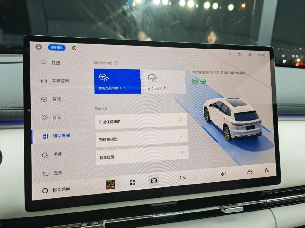 10万级家用车务实之选，吉利银河星舰7满足既要又要还要