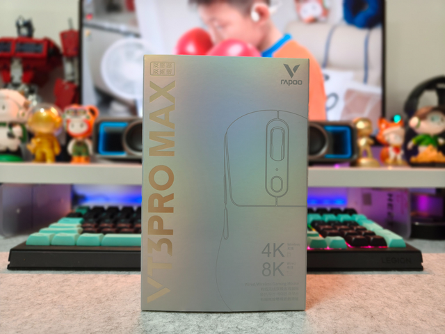 性能与舒适并重的游戏利器，雷柏VT3 Pro Max鼠标