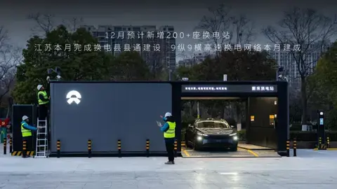 【E汽车】看完此篇，你将会对蔚来有一个更深入的了解