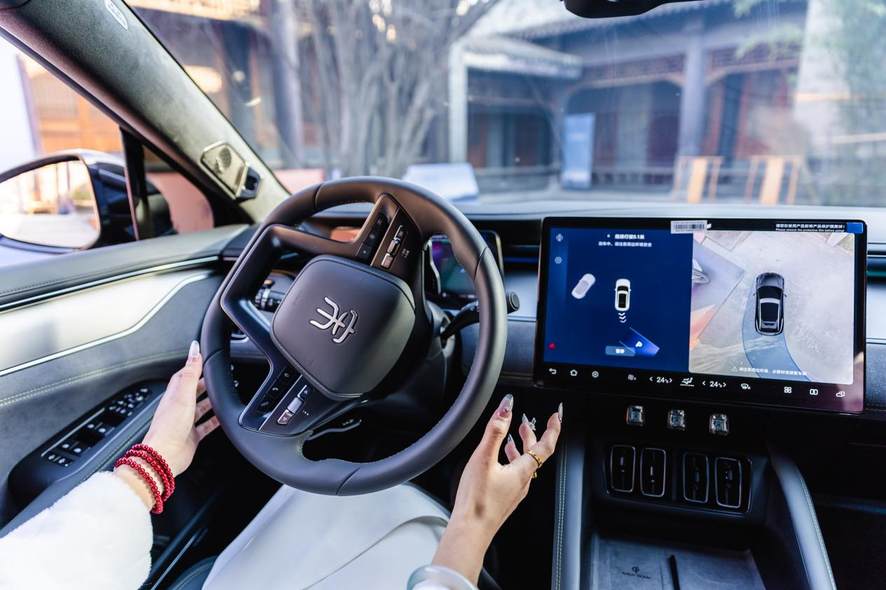 智享驾乘 引领出行新潮流 2025款宋L EV&宋L DM-i智驾体验营