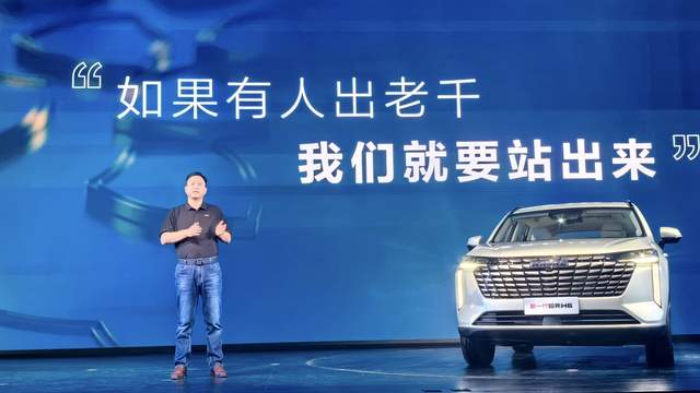 H6月销冲到1.3万台，猛龙破万，哈弗杀了个回马枪？