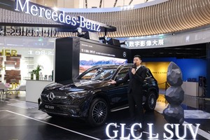 灵动随心 驰骋无界 | 2024梅赛德斯-奔驰北区GLB SUV &长轴距GLC SUV热点展示精彩