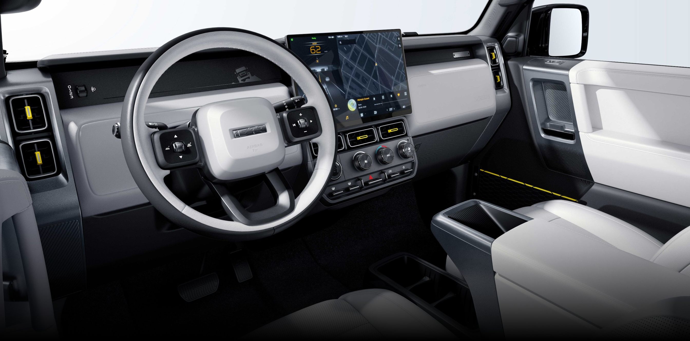 iCAR V23上市：能否直道超车？