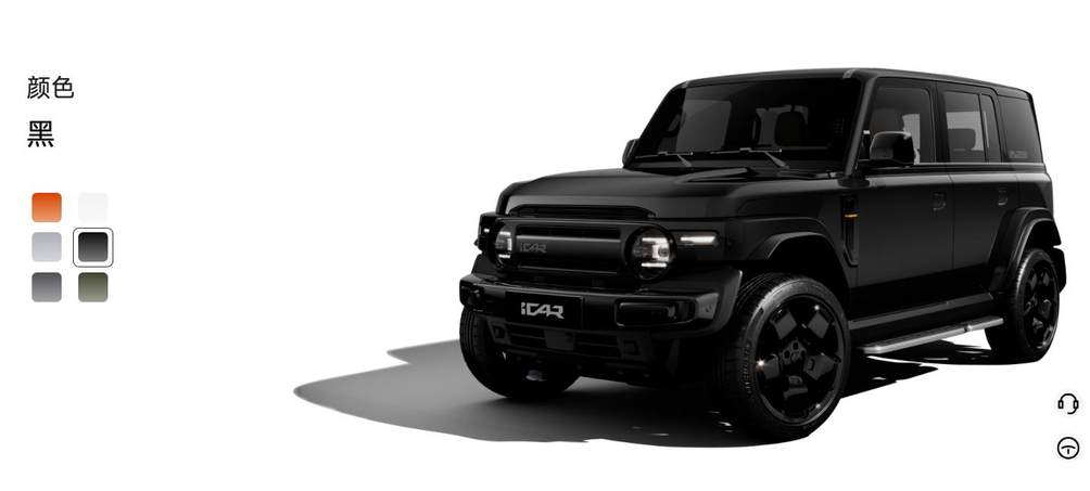 三种续航 复古外形 9.98万起售的iCAR V23值得买吗？