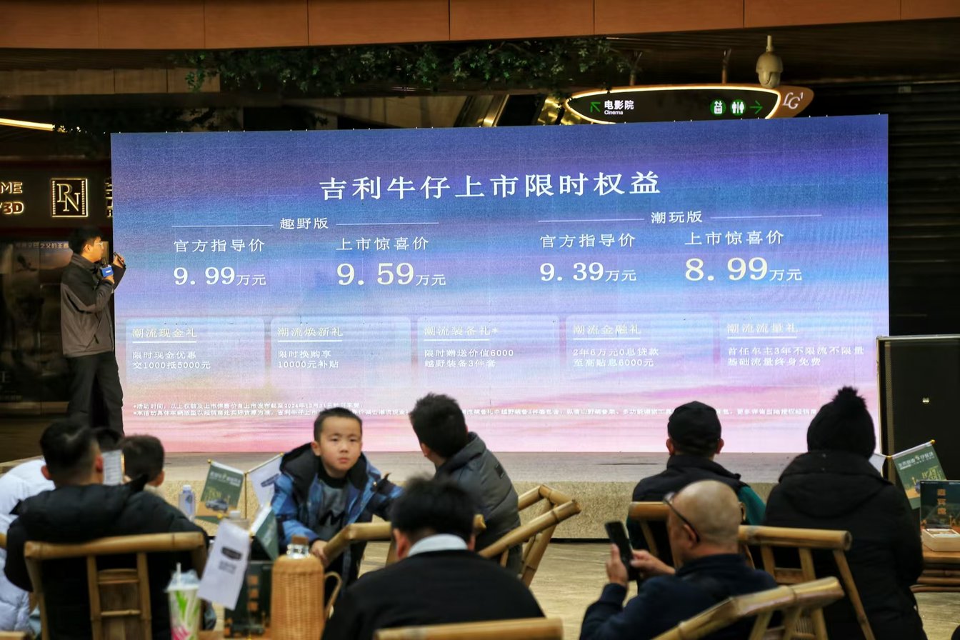 吉利牛仔成都上市：颜值出众，年轻人买得起的轻越野SUV