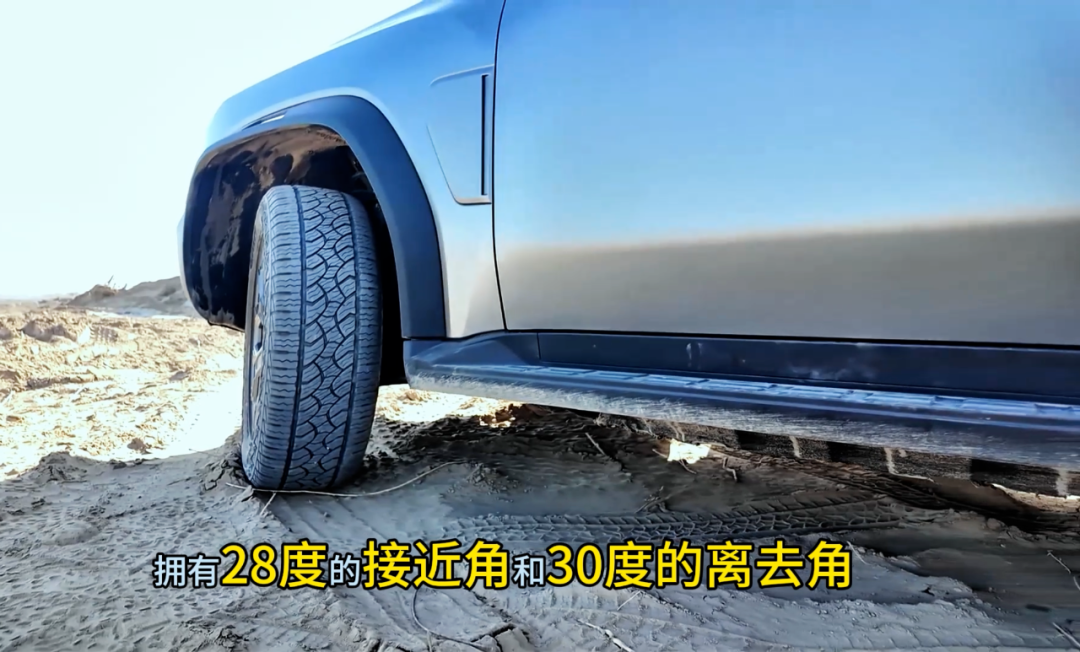 永定河越野穿越之旅，捷途山海T2四驱版真实表现怎么样？