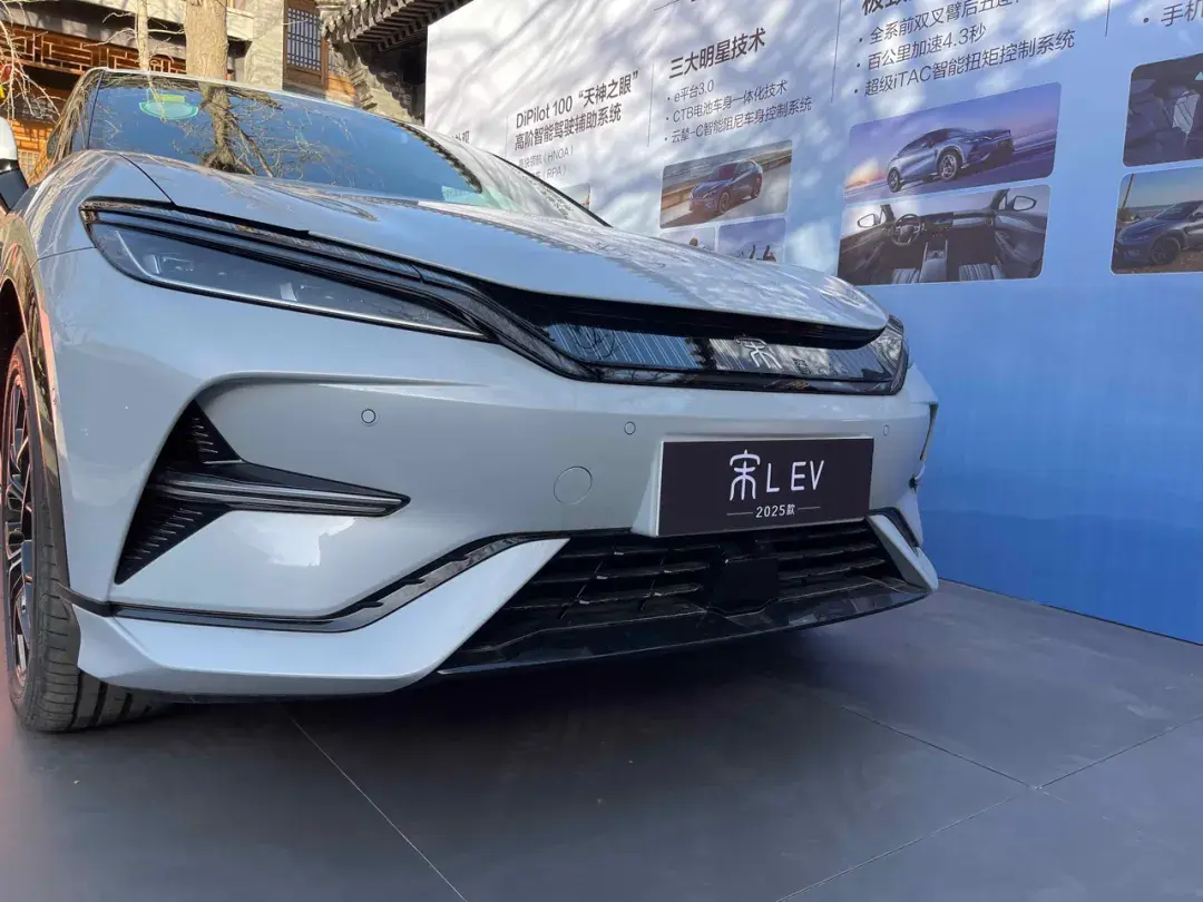 年轻人的买车首选 比亚迪宋L EV