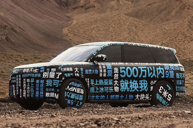 四大厂集体推“5米+”SUV，谁是问界M9最优平替？