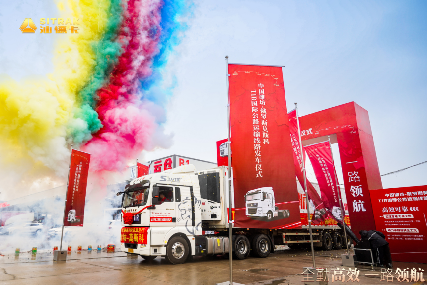如图片无法显示，请刷新页面