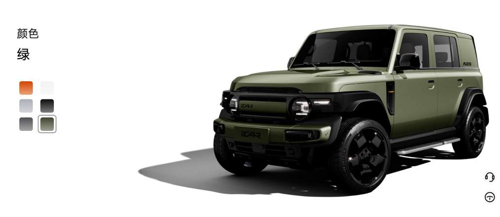 三种续航 复古外形 9.98万起售的iCAR V23值得买吗？