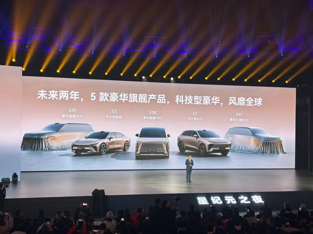 三“硬”七“全”满“十分” 23.98万元起全新星纪元ET增程四驱正式上市