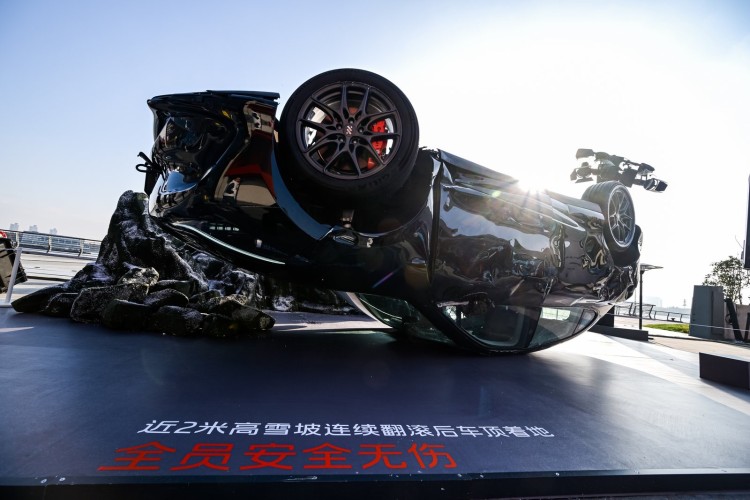 移动安全堡垒是如何打造的？解密智己“五0式安全”体系